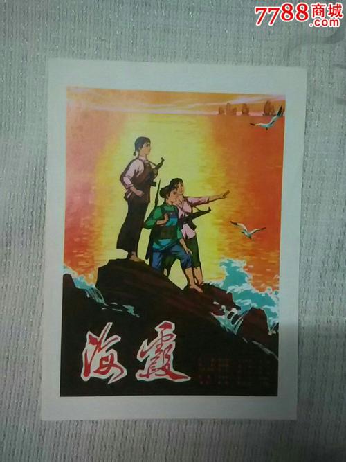 高中毕业证掉了怎么补办要多久