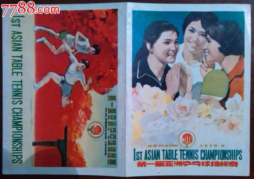 夫妻不动产证上写一个人和两个人的区别